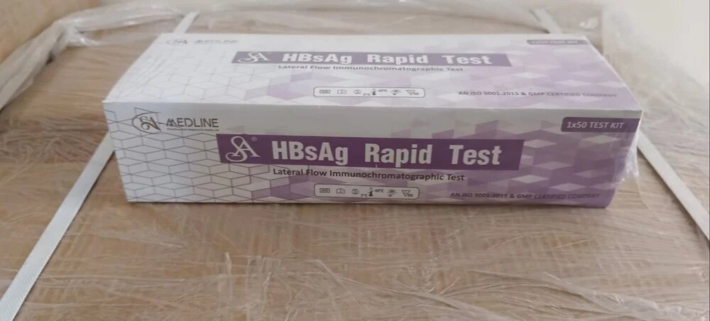 Hbsag Rapid Test Kit REQUEST CALLBACK